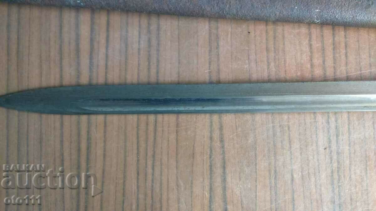 Auction  STICK SERBIAN MAUSER VTZ