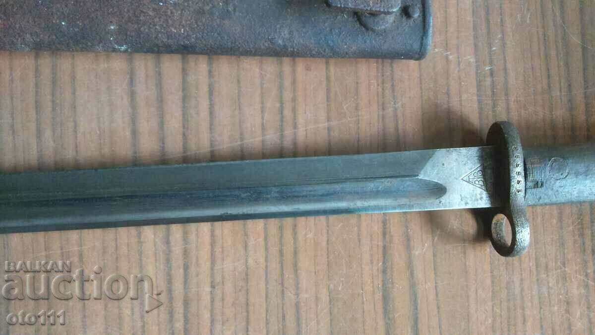 Delivery of STICK SERBIAN MAUSER VTZ