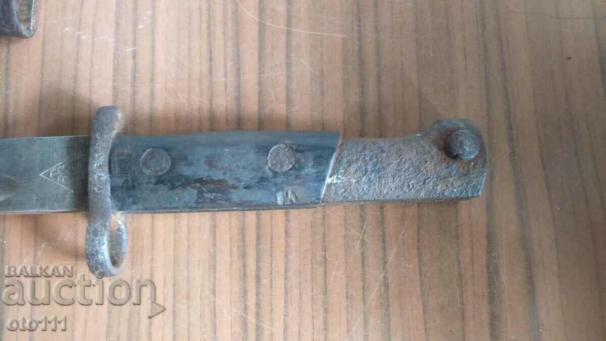 STICK SERBIAN MAUSER VTZ - 5