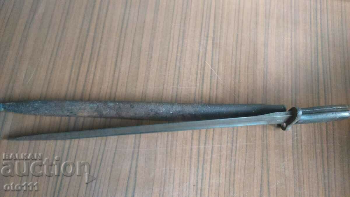 STICK SERBIAN MAUSER VTZ - 7