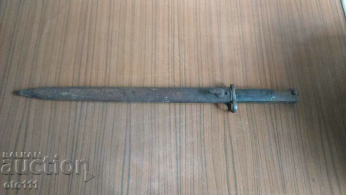 STICK SERBIAN MAUSER VTZ