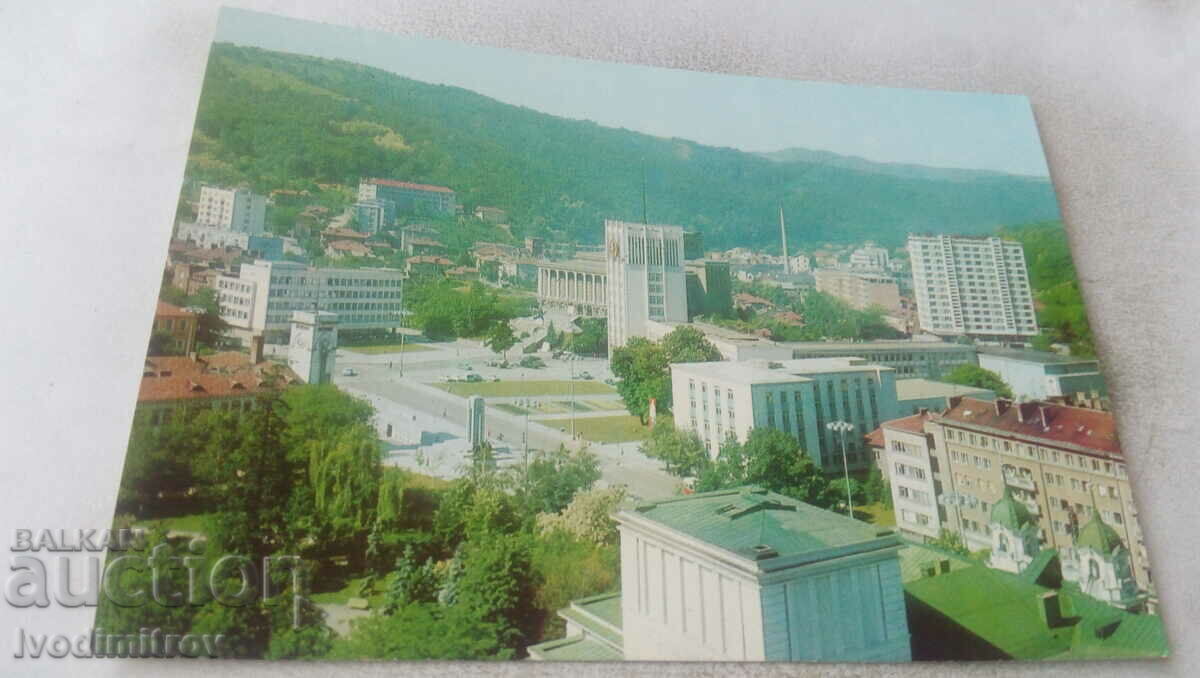 Carte poștală Gabrovo 1974