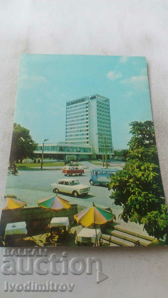 Καρτ-ποστάλ Πλόβντιβ Ξενοδοχείο Μαρίτσα 1974