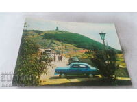 Postcard Shipka-Buzludzha Stoletov Peak