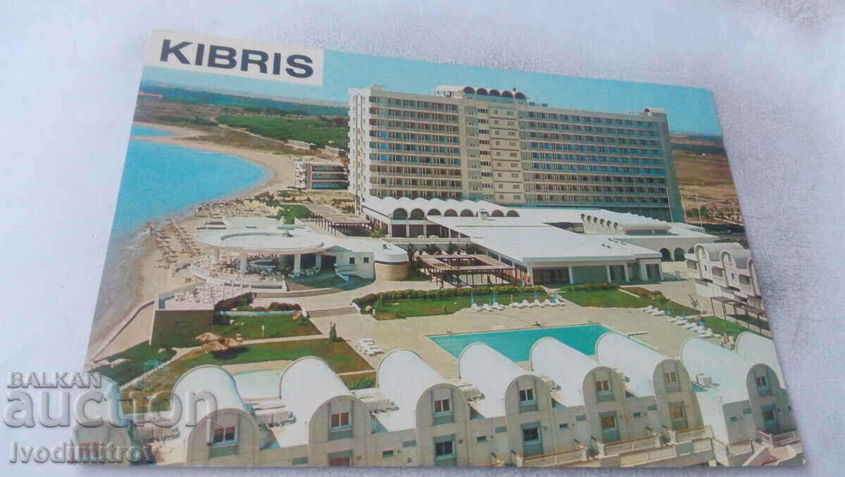 Пощенска картичка Magosa Kibris Hotel Salamis Bay