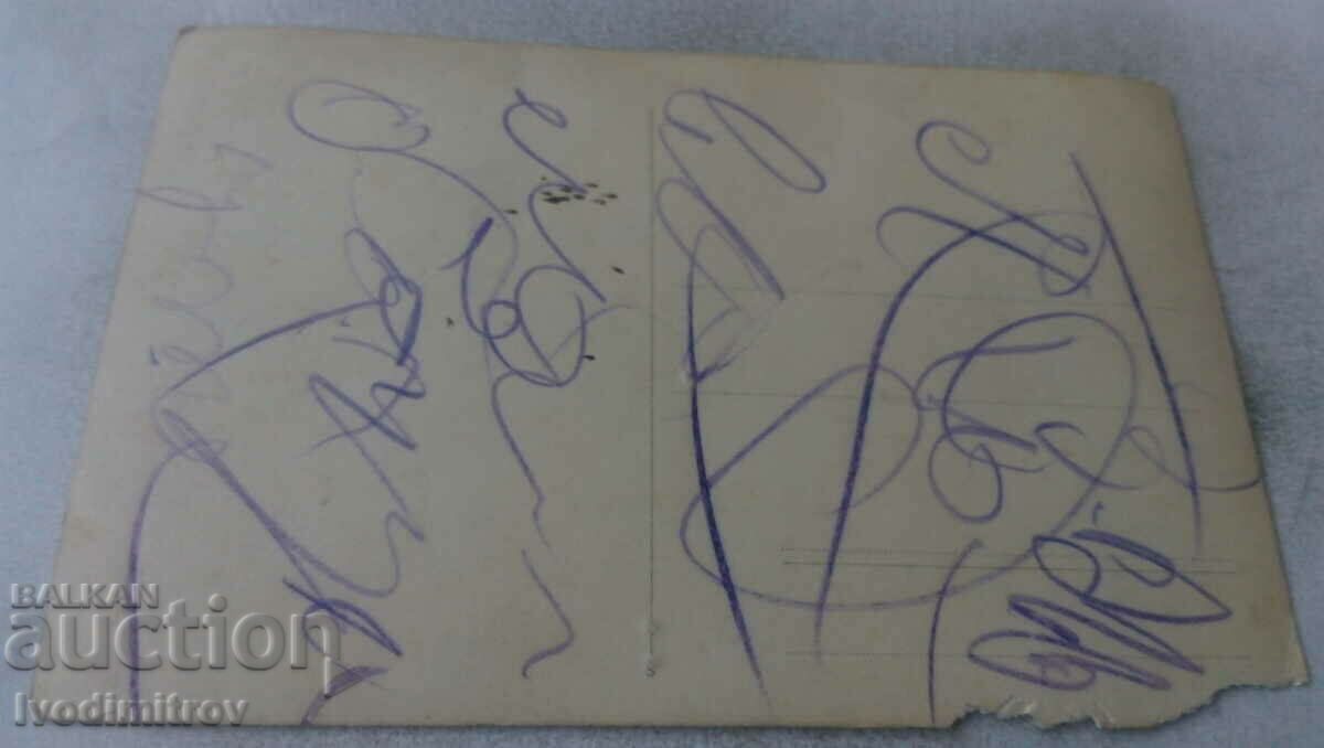 Photo Officer with price 3.65 BGN | € 1.87