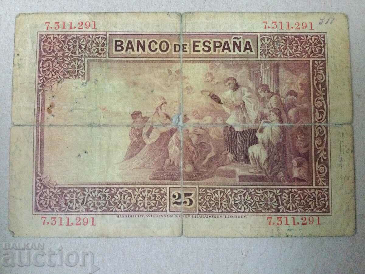 Испания 25 песети 1926 Свети Франсис покръства индианците с цена 32.00 лв. | € 16.36 Испания 25 песети 1926 Свети Франсис покръства индианците с цена 32.00 лв. | € 16.36