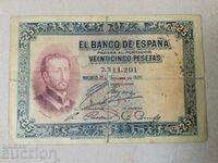Spania 25 pesetas 1926 Sfântul Francisc botezând indienii