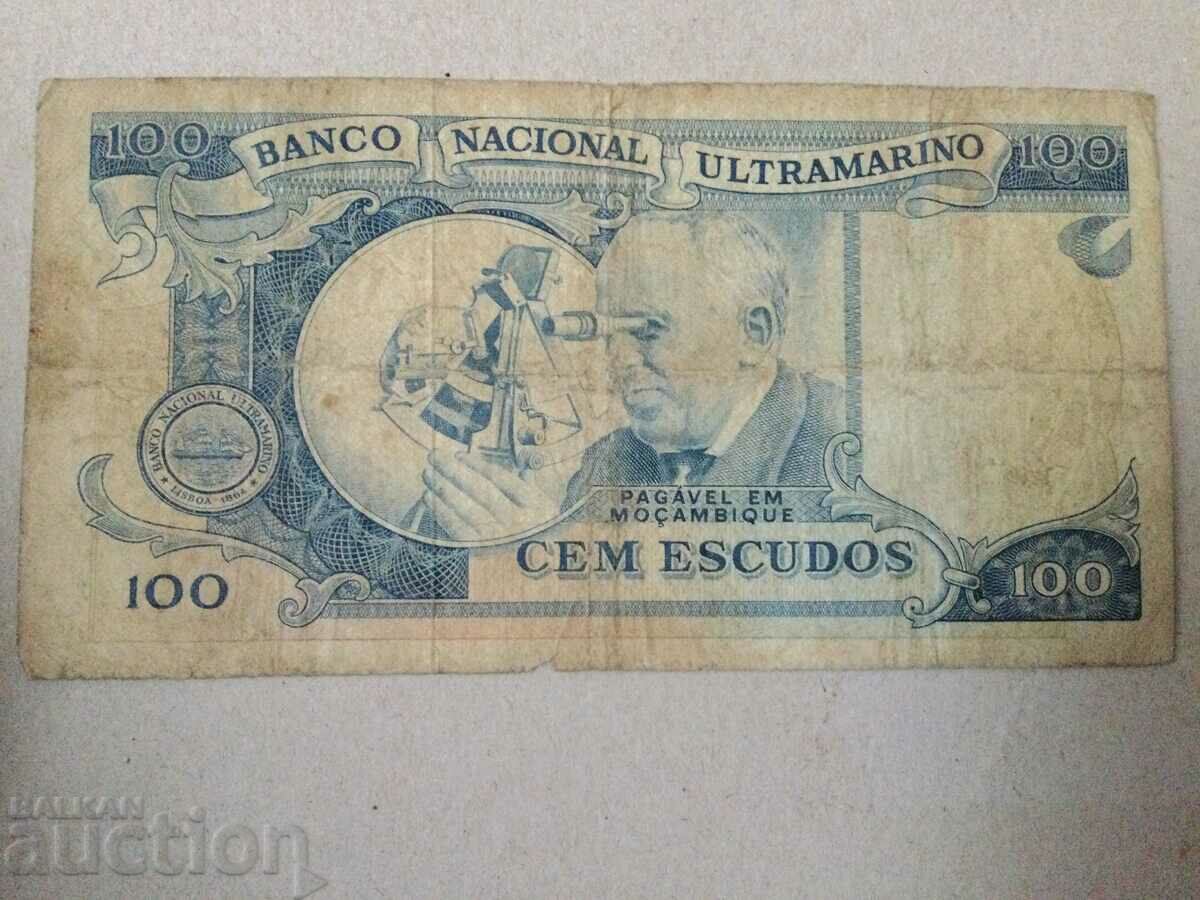 Mozambique 100 Escudos 1972 Portuguese Colony with price 32.00 BGN | € 16.36 Mozambique 100 Escudos 1972 Portuguese Colony with price 32.00 BGN | € 16.36