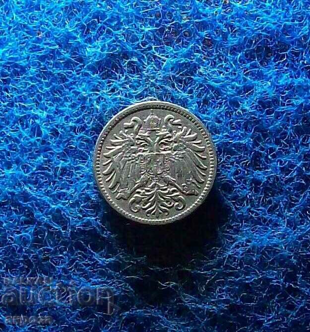 10 Heller Austria-Hungary 1910 with price 3.20 BGN | € 1.64 10 Heller Austria-Hungary 1910 with price 3.20 BGN | € 1.64