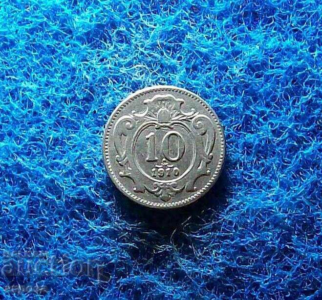 10 Heller Αυστροουγγαρία 1910