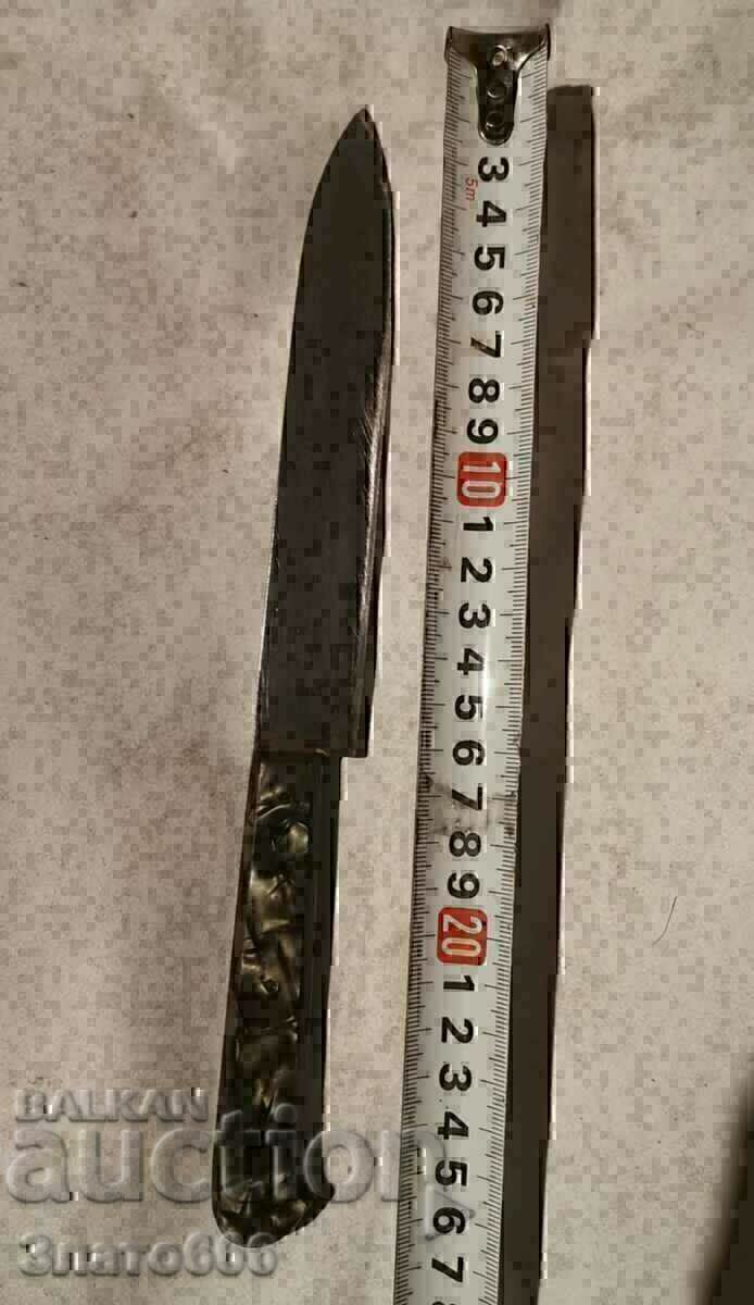 Old cataline handle knife with price 7.00 BGN | € 3.58 Old cataline handle knife with price 7.00 BGN | € 3.58
