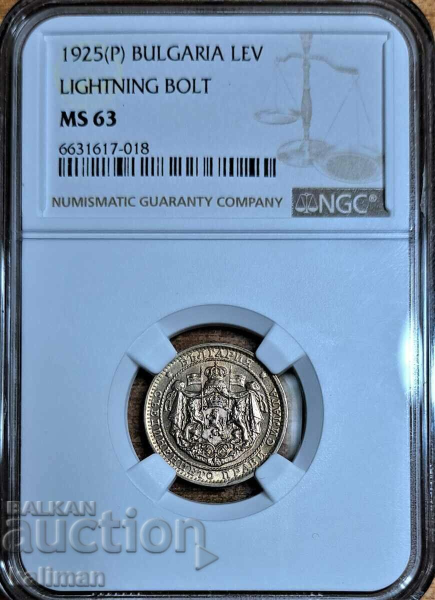 1 BGN coin 1925 with NGC MS 63 mark