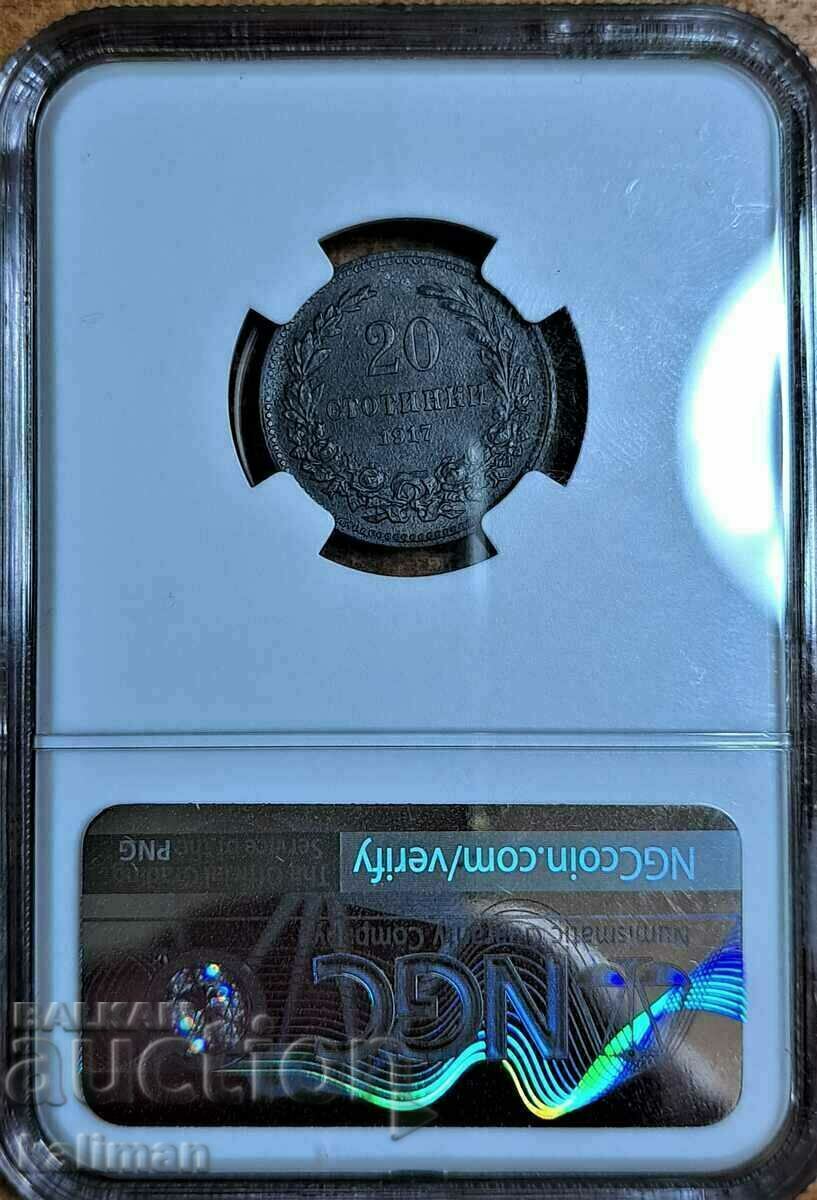 1917 20 cent coin NGC MS 63 with price 160.00 BGN | € 81.81 1917 20 cent coin NGC MS 63 with price 160.00 BGN | € 81.81