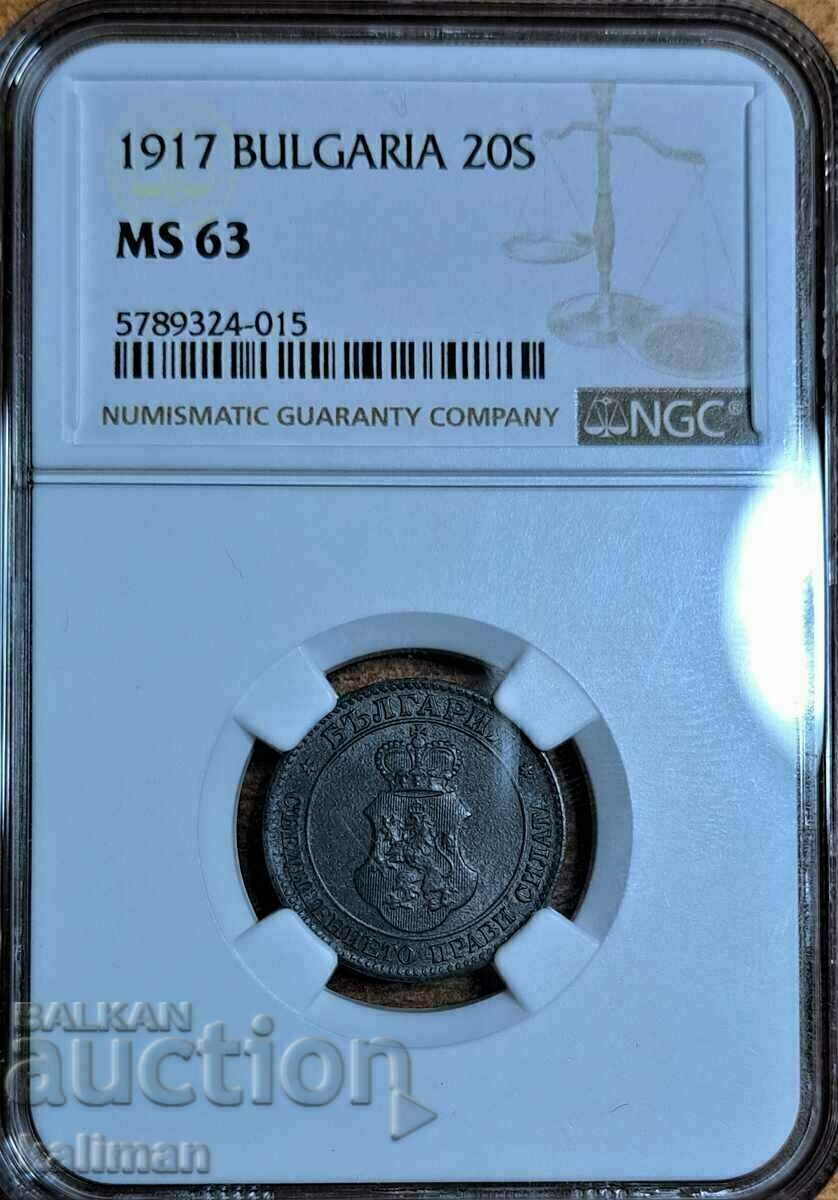 Moneda de 20 de cenți din 1917 NGC MS 63