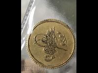 Ottoman Empire Egypt 100 Kirsch 1255/1 1839 Abdulmejid Gold