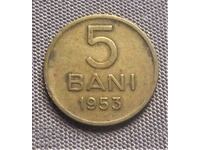 Ρουμανία - 5 λουτρά 1953