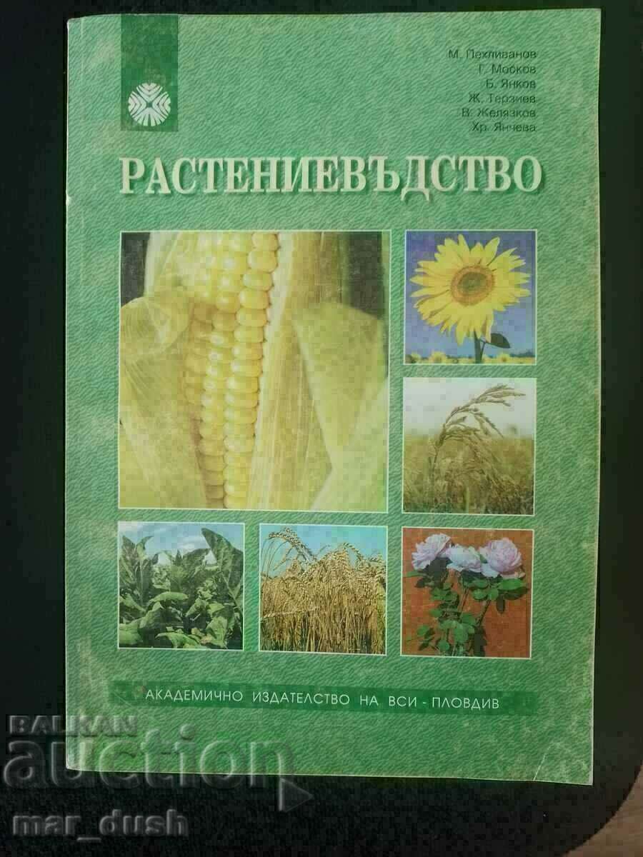 Plant breeding