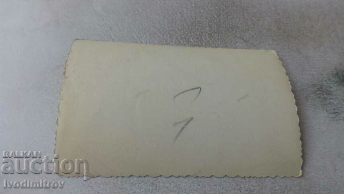 Photo Youth with price 0.85 BGN | € 0.43