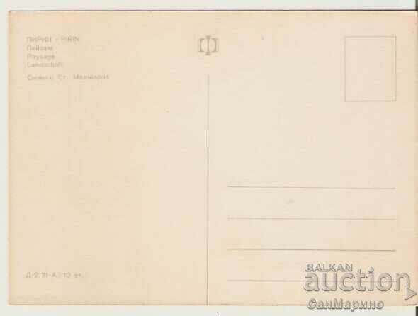 Card Bulgaria Pirin Landscape* with price 0.80 BGN | € 0.41 Card Bulgaria Pirin Landscape* with price 0.80 BGN | € 0.41