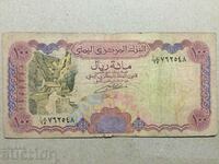 Йемен 100 риала 1993