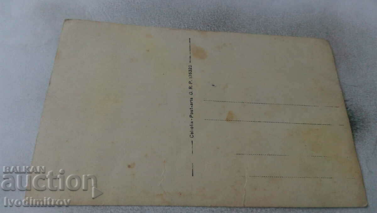 Photo Five soldiers on the PSV front with price 5.65 BGN | € 2.89 Photo Five soldiers on the PSV front with price 5.65 BGN | € 2.89