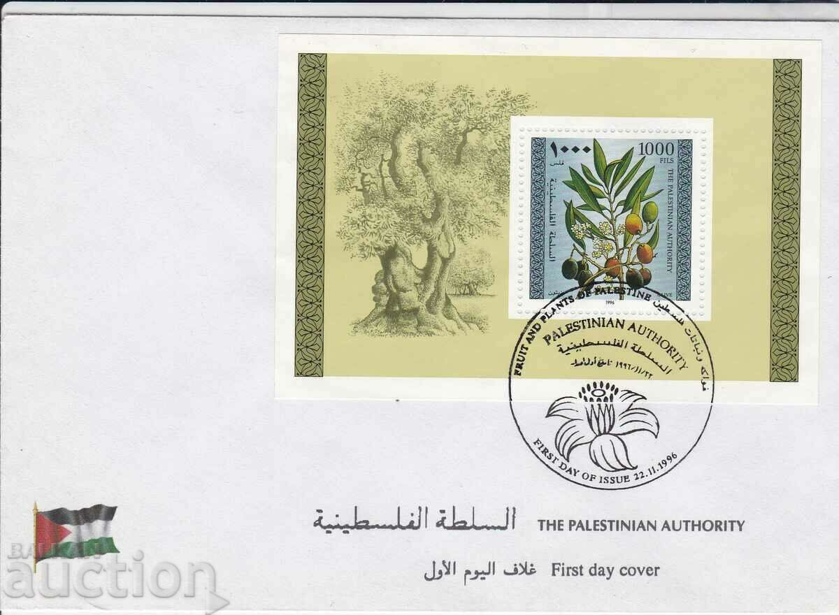 FDC Палестина 1996 Цветя с цена € 2.50 | 4.89 лв.