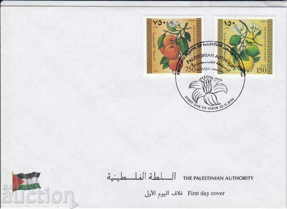 Delivery of FDC Palestine 1996 Flowers Delivery of FDC Palestine 1996 Flowers