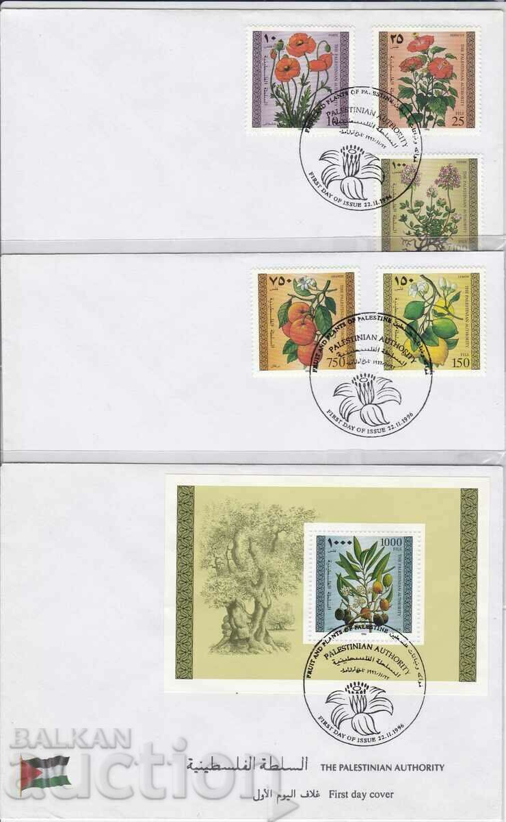 FDC Палестина 1996 Цветя