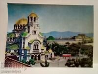 παλιά καρτ ποστάλ - Σόφια