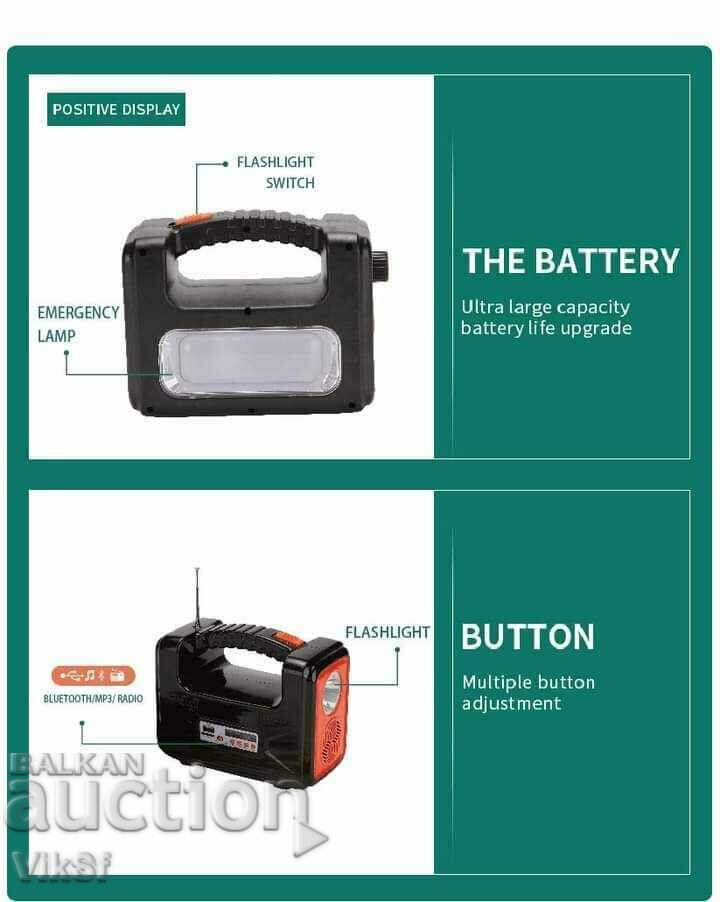Auction Mobile Solar System AT-9011B Auction Mobile Solar System AT-9011B