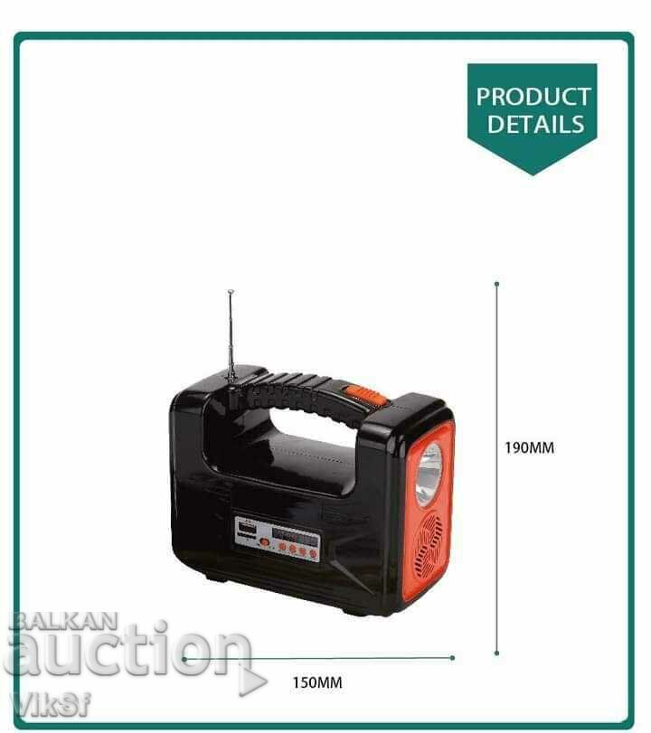 Mobile Solar System AT-9011B - 5 Mobile Solar System AT-9011B - 5