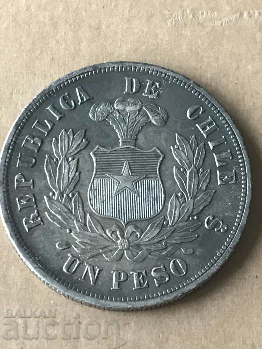 Χιλή Ακυκλοφόρητο ασημένιο νόμισμα κόνδορα 1 πέσο 1882