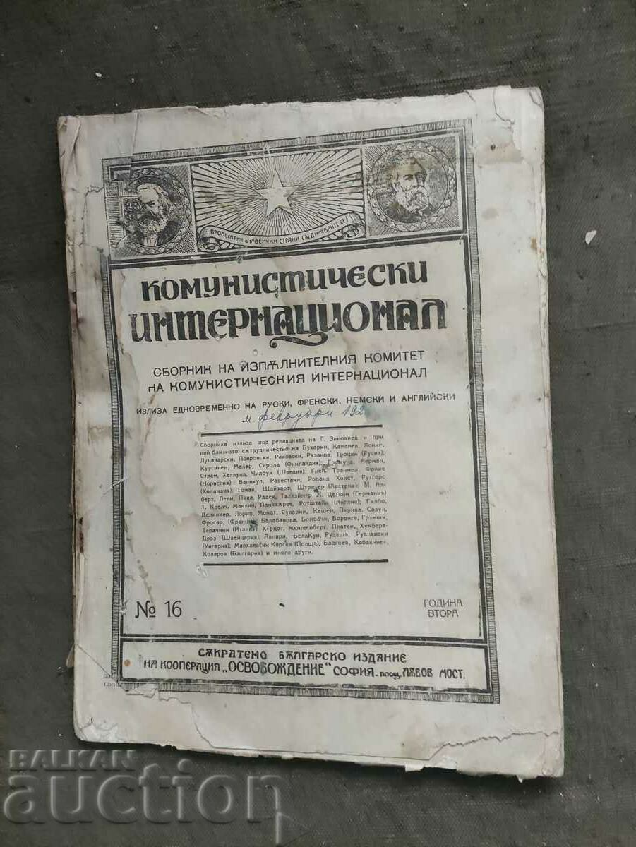 Communist International Proceedings IC Nº 16
