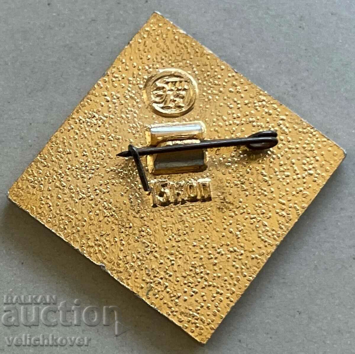 33913 USSR History of Aviation USSR 1940. MIG-3 aircraft with price 3.00 BGN | € 1.53 33913 USSR History of Aviation USSR 1940. MIG-3 aircraft with price 3.00 BGN | € 1.53