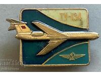 33917 СССР знак самолет модел ТУ-134