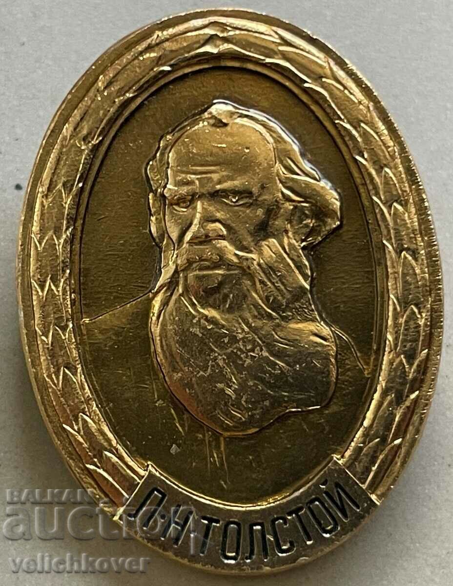 33919 USSR badge with the image of Lev Tolostoy