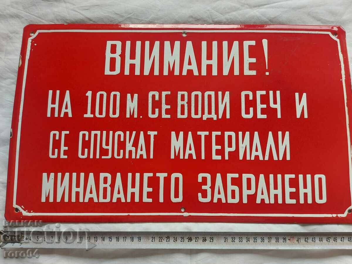 WARNING! with price 95.00 BGN | € 48.57 WARNING! with price 95.00 BGN | € 48.57