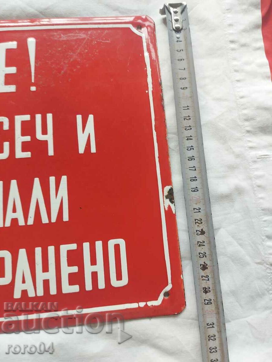 Auction WARNING! Auction WARNING!