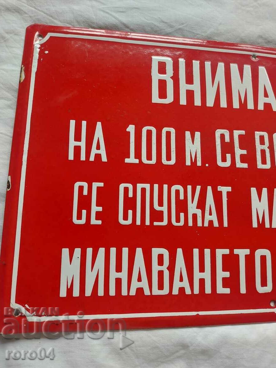 WARNING! - 5 WARNING! - 5