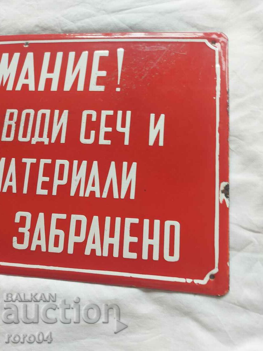 WARNING! - 6 WARNING! - 6