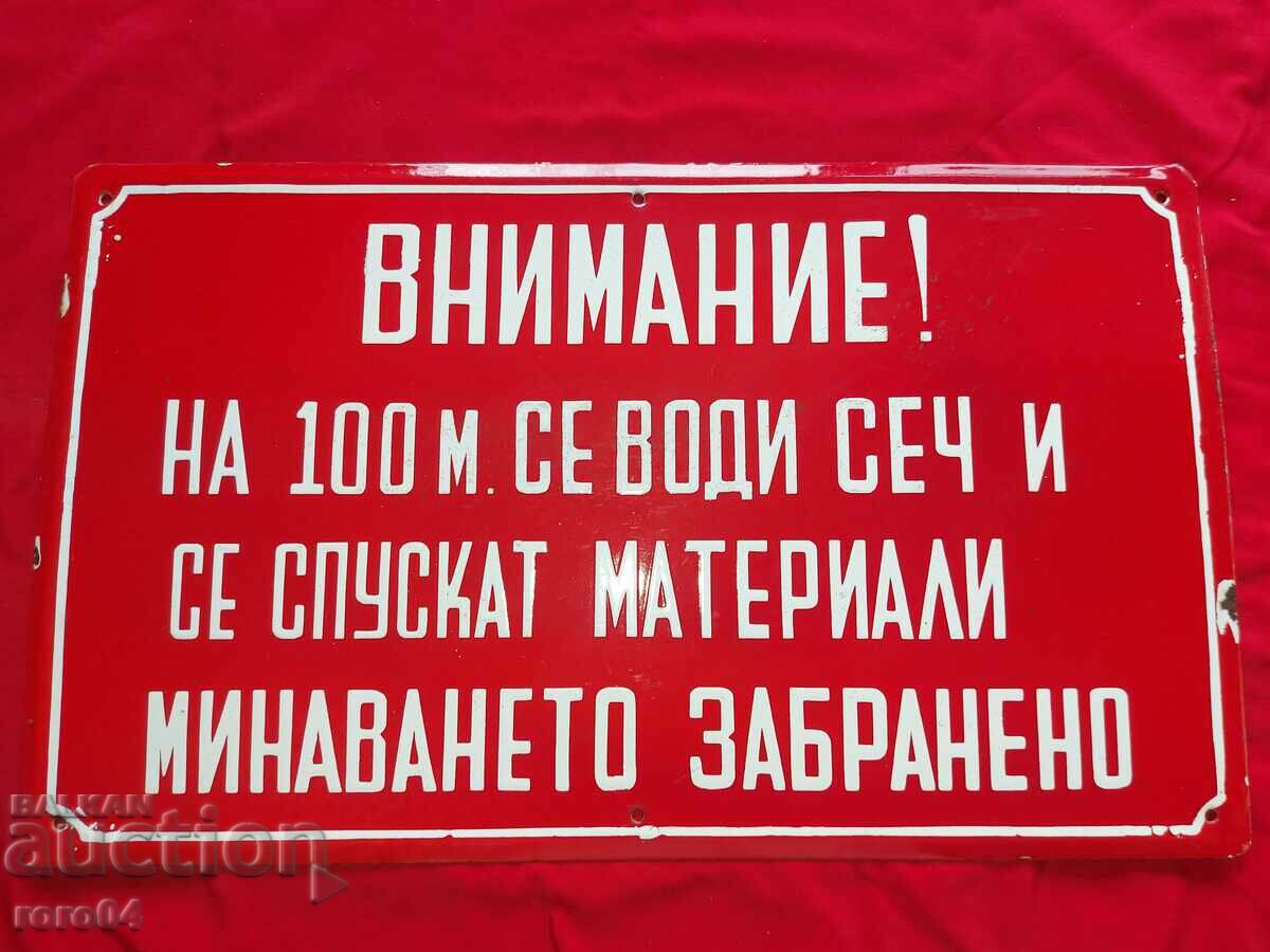 WARNING! - 7 WARNING! - 7