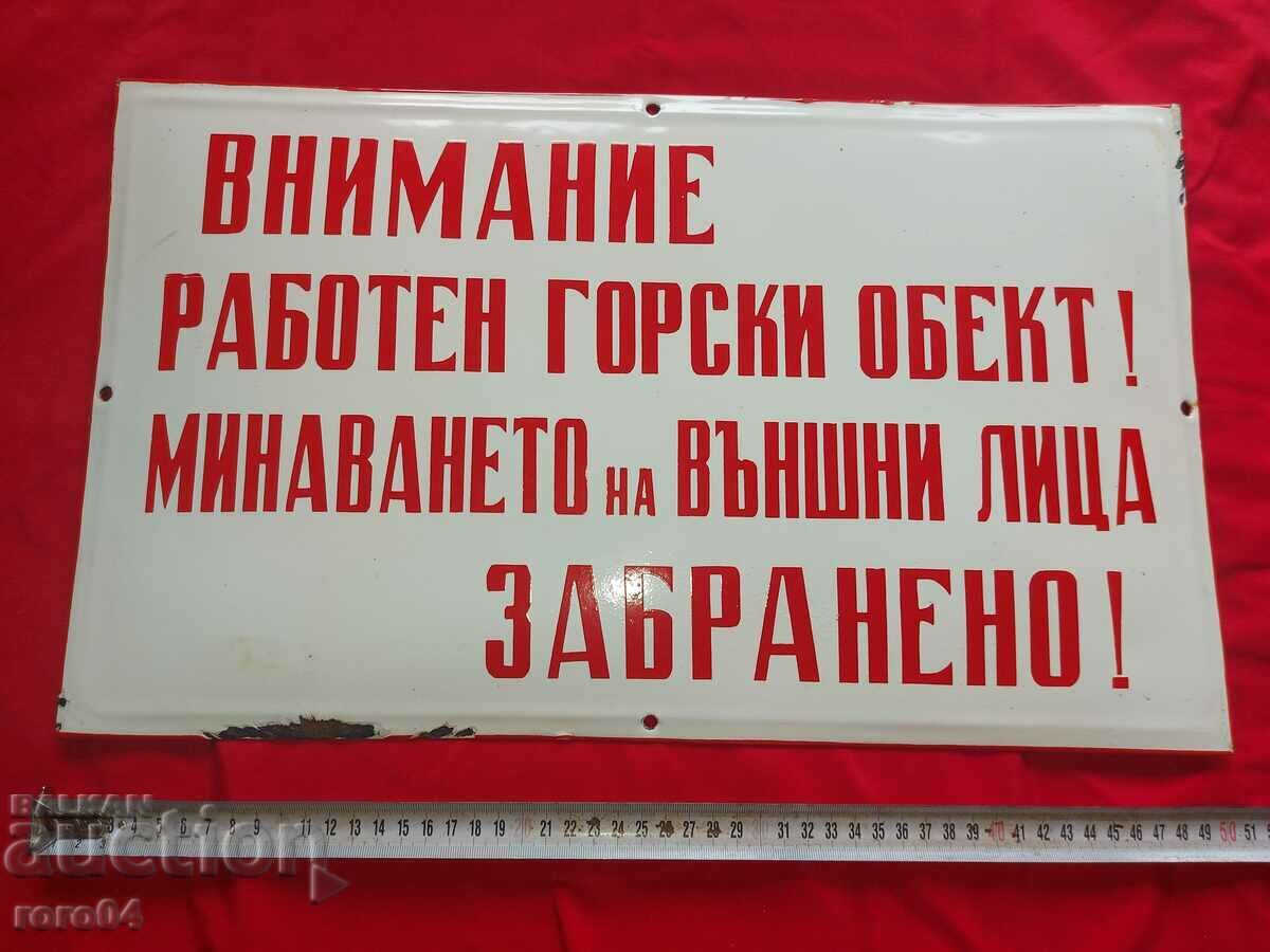 Licitație ATENŢIE