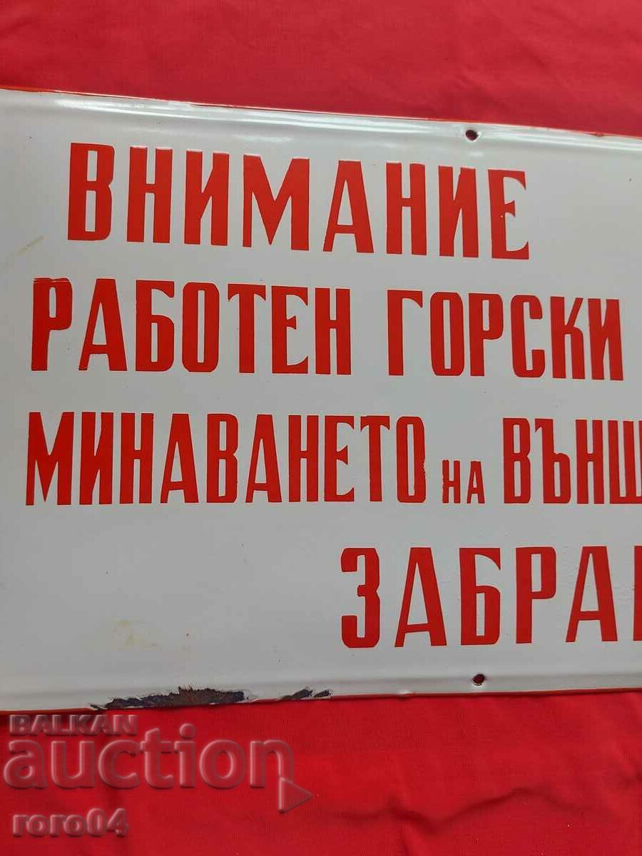 ATENŢIE - 5