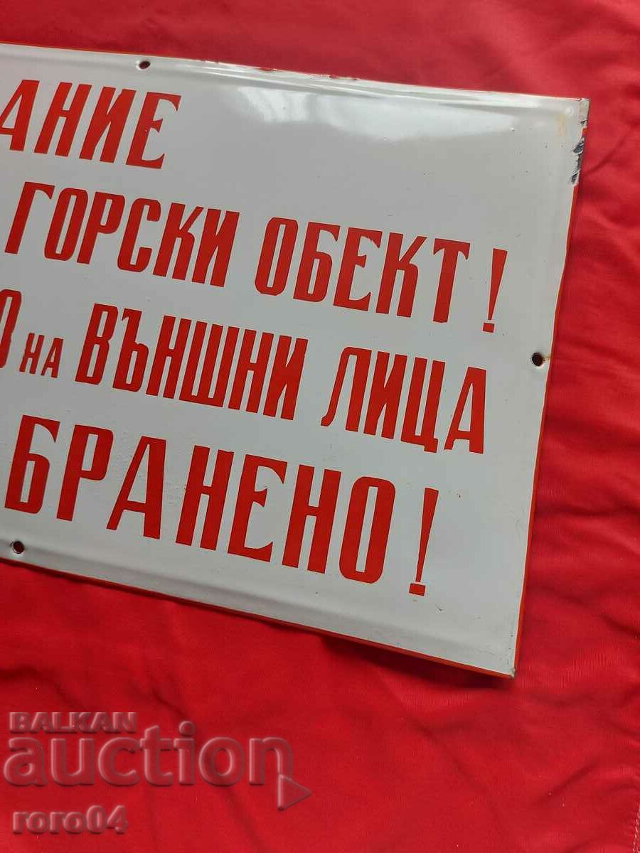 ATTENTION - 6 ATTENTION - 6