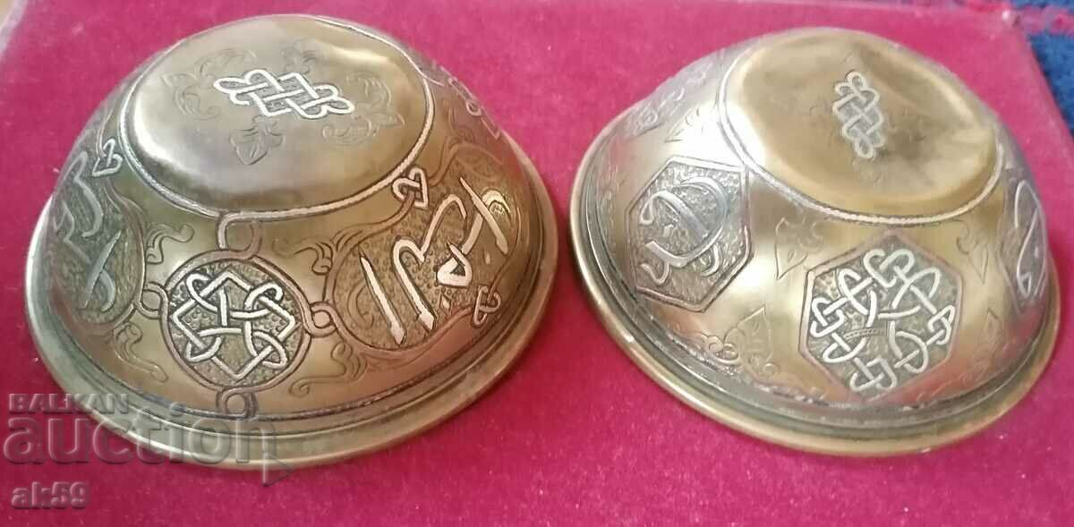 2 pcs. Turkish Islamic tasceta - brass.