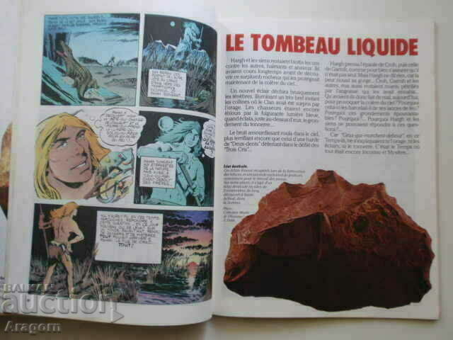 Livrarea „L'integrale de Rahan” 2 martie 1984, Rahan