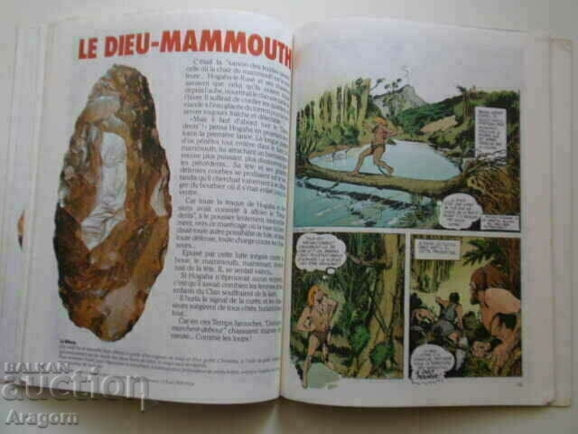 „L'integrale de Rahan” 2 martie 1984, Rahan - 5