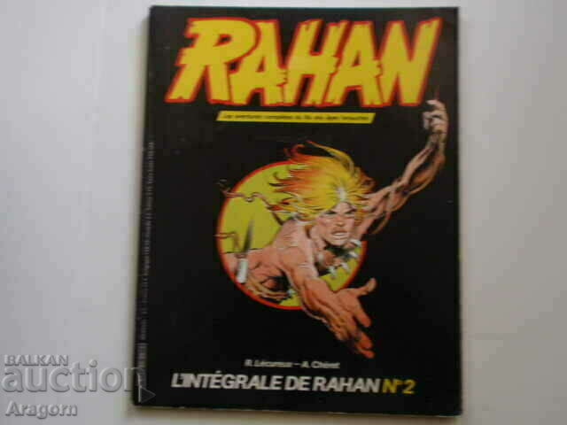 "L'integrale de Rahan" 2 - март 1984, Рахан