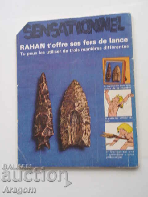 "Rahan" September 15, 1975, Rahan with price 44.90 BGN | € 22.96 "Rahan" September 15, 1975, Rahan with price 44.90 BGN | € 22.96